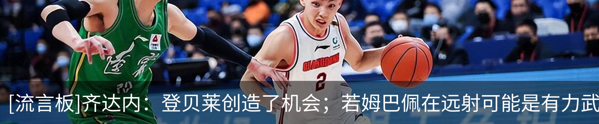 资讯动态
